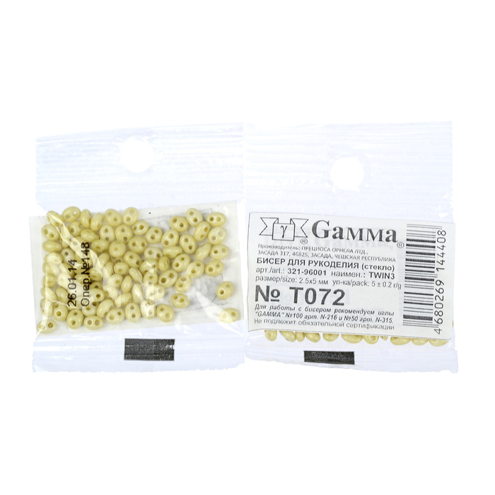 Бисер "GAMMA" 2,5х5мм (Т072 желто-зеленый)