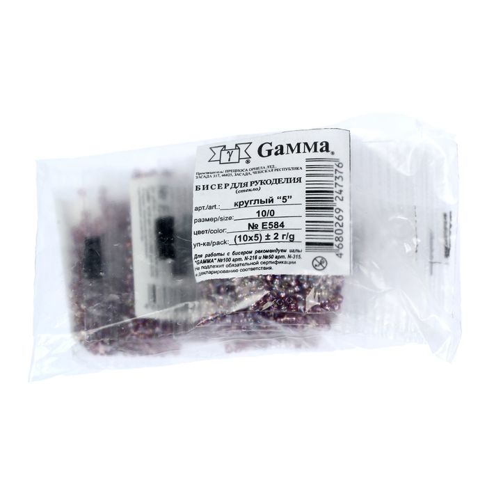 Бисер "GAMMA" круглый 10/0 (Е584 сиреневый)