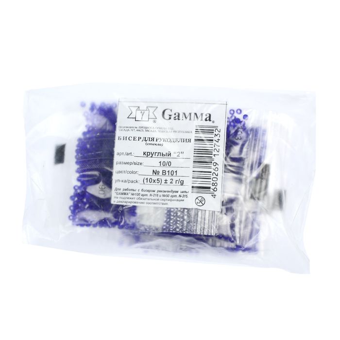 Бисер "GAMMA" круглый 10/0 (В101 т. васильковый)