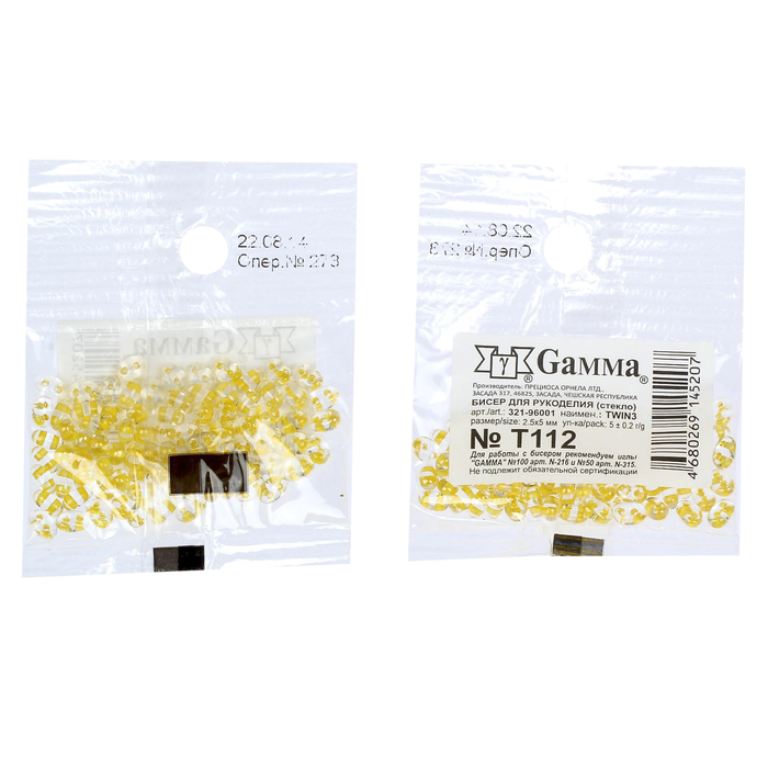 Бисер "GAMMA" 2,5х5мм (Т112 прозрачный/желтый)