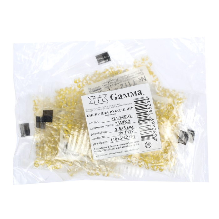 Бисер "GAMMA" 2,5х5мм (Т112 прозрачный/желтый)