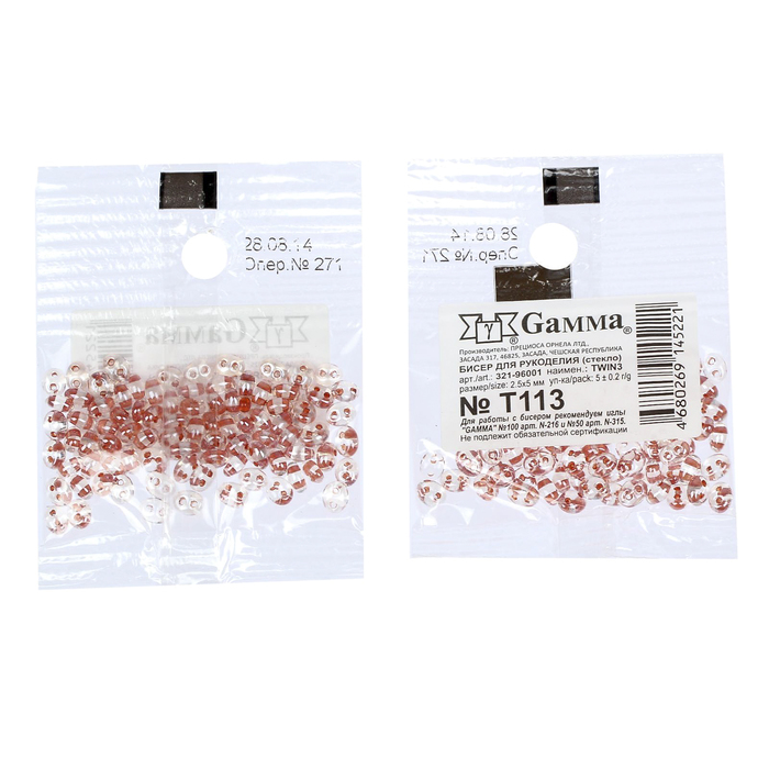 Бисер "GAMMA" 2,5х5мм (Т113 прозрачный/оранжевый)