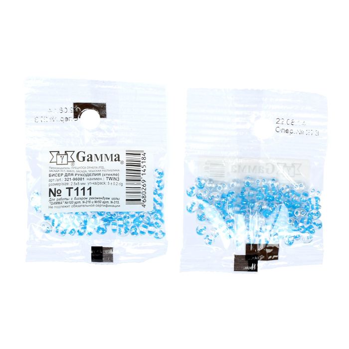 Бисер "GAMMA" 2,5х5мм (Т111 голубой)