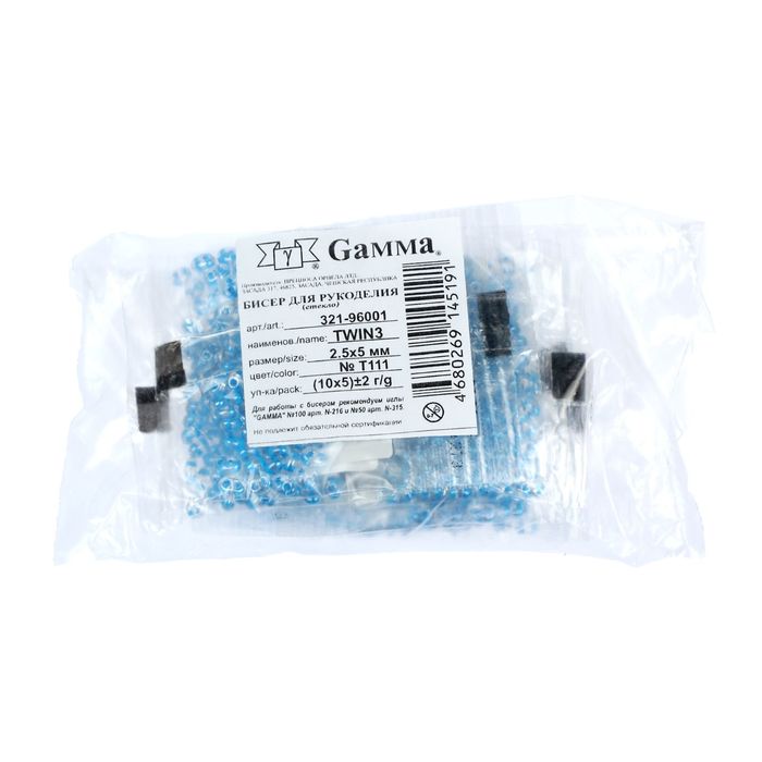 Бисер "GAMMA" 2,5х5мм (Т111 голубой)