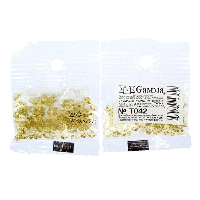Бисер "GAMMA" 2,5х5мм (Т042 жёлто-зелёный)