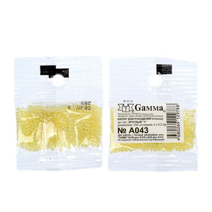 Бисер "GAMMA" круглый 10/0 (А043 ваниль)