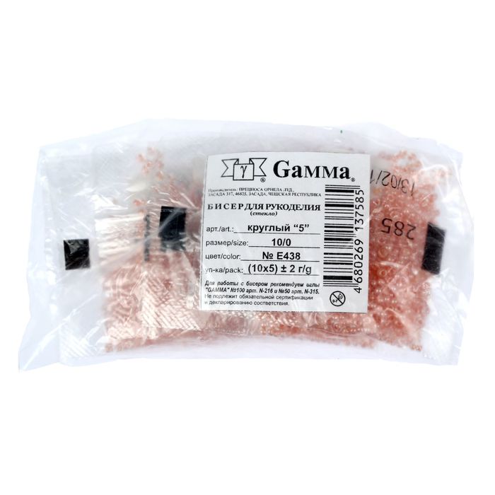 Бисер "GAMMA" круглый 10/0 (Е438 св. персиковый)