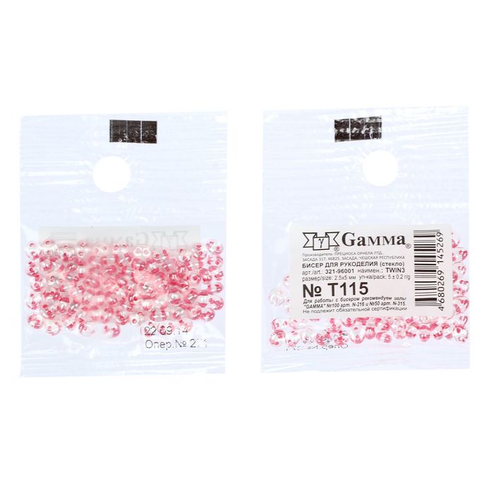 Бисер "GAMMA" 2,5х5мм (Т115 прозрачный/малиновый)