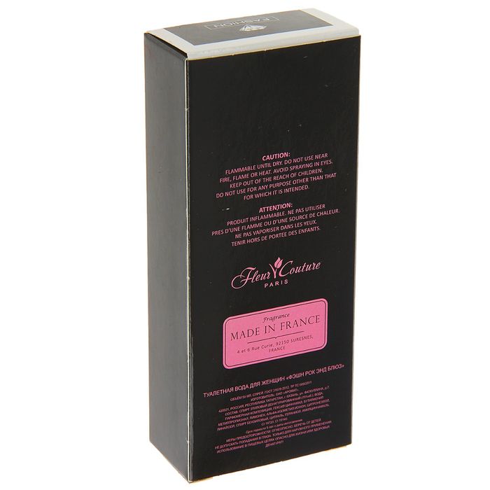 Женская туалетная вода Fashion Rock in Blues, 50 мл