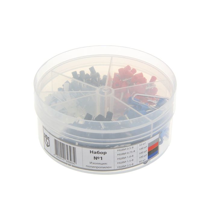 Набор втулочных наконечников, НШВИ №1