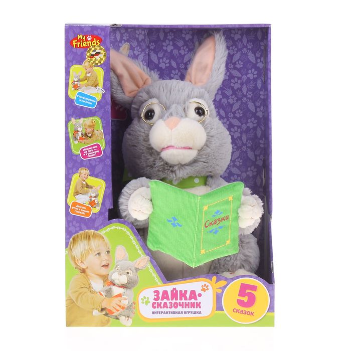 Игрушка интерактивная «Зайка-сказочник», МИКС