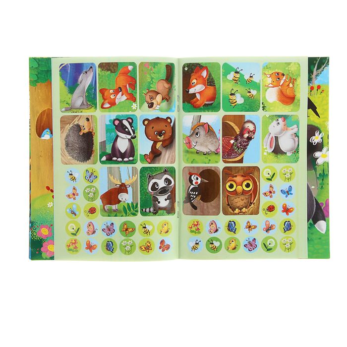 Уроки в детском саду. Книжка с наклейками "Изучаем лесных животных"