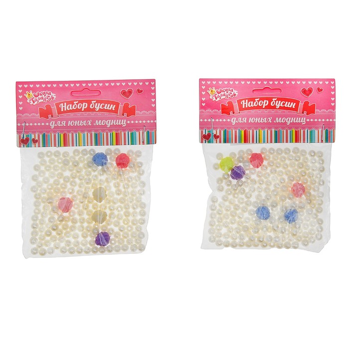 Набор бусин, 2 вида "Мини розочки" 20 гр