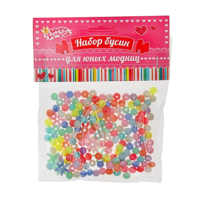 Набор бусин, 2 вида "Мини цветочки" 20 гр