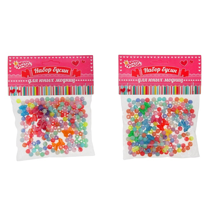 Набор бусин, 2 вида "Бантики" 20 гр