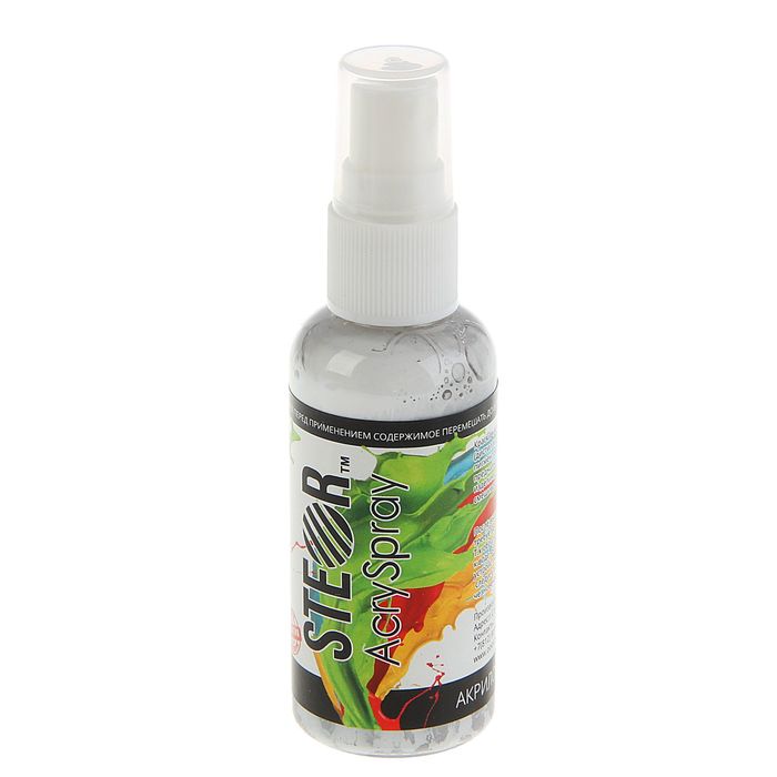 Спрей-краска 50 мл WizzArt Spray Серый Камень ST34.50