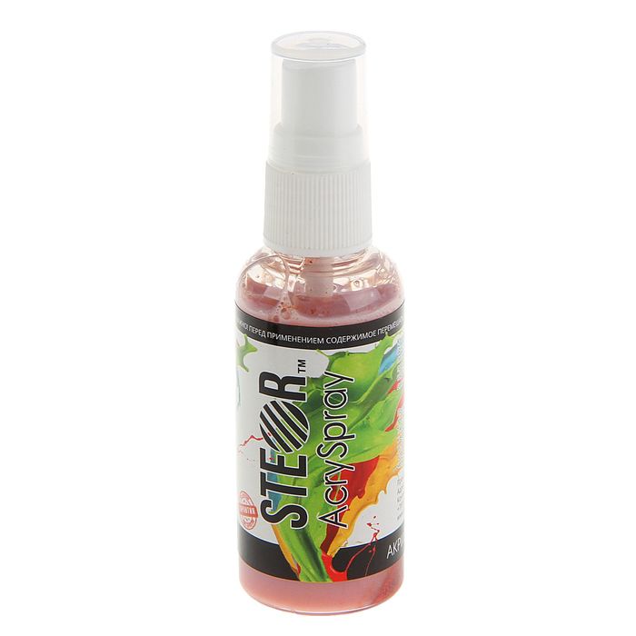 Спрей-краска 50 мл WizzArt Spray Рубин SM11.50