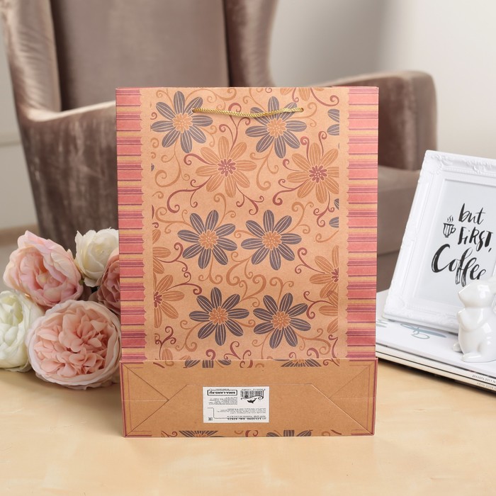 Пакет крафт "Ромашки", 23 х 32 х 8,5 см