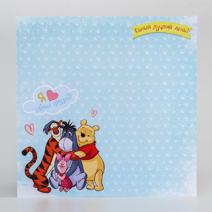 Бумага для скрапбукинга "Счастье с пеленок: Друзья", Медвежонок Винни и его друзья, 29.5 х 29.5 см, 160 г/м²
