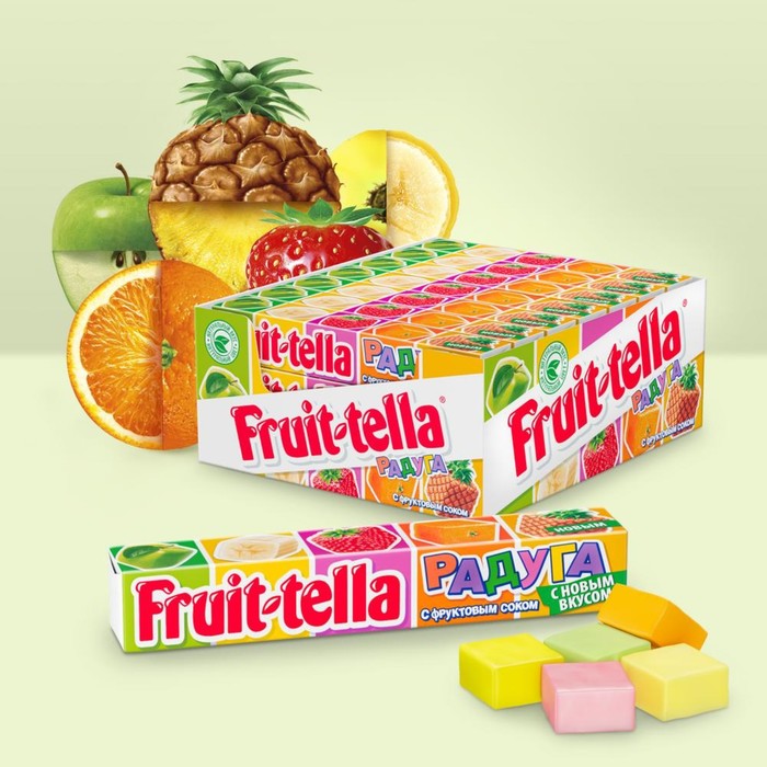 Жевательная конфета Fruittella, Радуга, 42,5 г жевательная конфета fruittella радуга 42 5 г