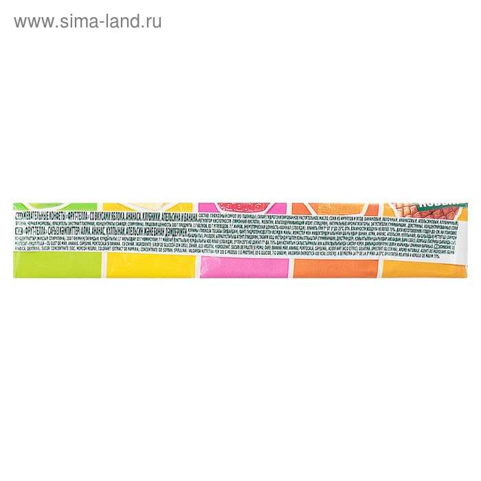 Жевательная конфета Fruittella, 