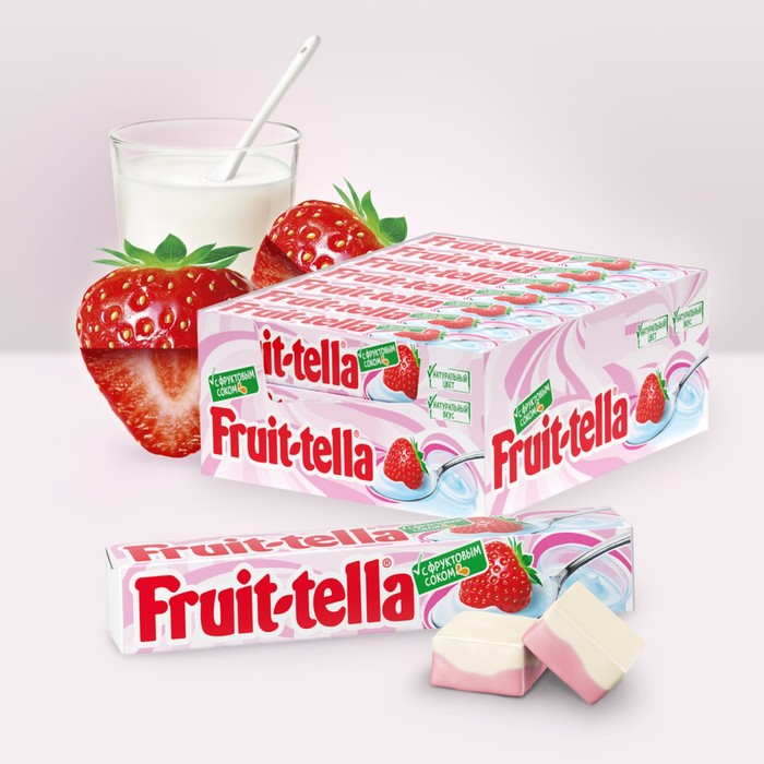 Жевательная конфета Fruittella, Клубничный йогурт, 42,5 г жевательная конфета fruittella радуга 42 5 г