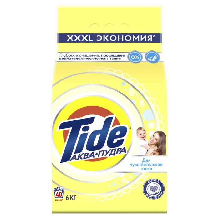 фото Стиральный порошок tide, автомат, для детского белья, 6 кг