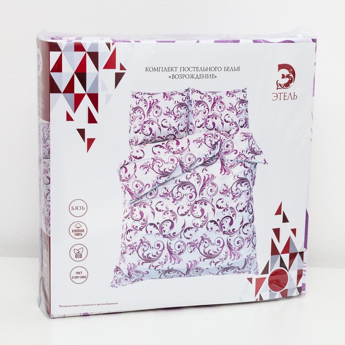 Постельное бельё "Этель" 2 сп., Возрождение, размер 175х215 см, 200х220 см, 50х70 см - 2 шт., 100% хлопок, бязь, 125 г/м2