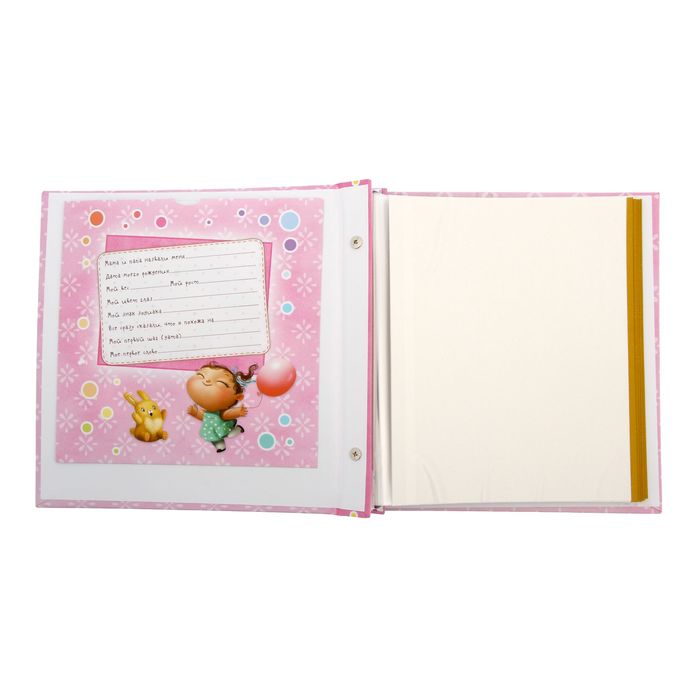 Фотоальбом на 20 магнитных листов с рамкой на несколько окошек "Наша доченька"