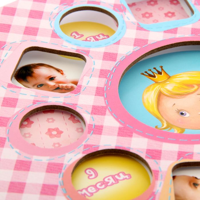 Фотоальбом на 20 магнитных листов с рамкой на несколько окошек "Мне 1 год", розовый