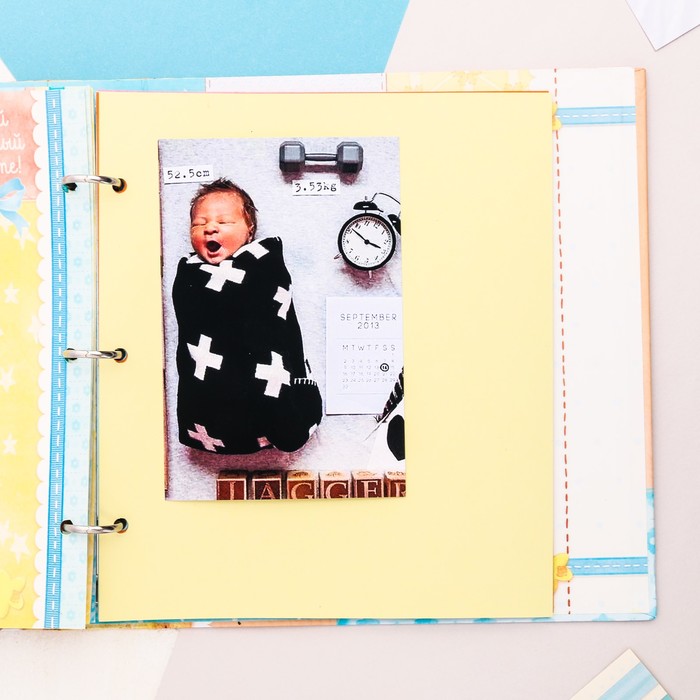 Фотоальбом для творчества "Любимый малыш" с наклейками