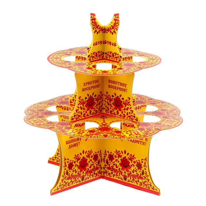 Подставка пасхальная на 12 яиц "ХВ"
