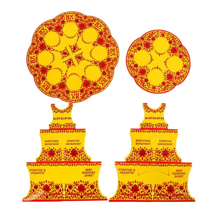 Подставка пасхальная на 12 яиц "ХВ"