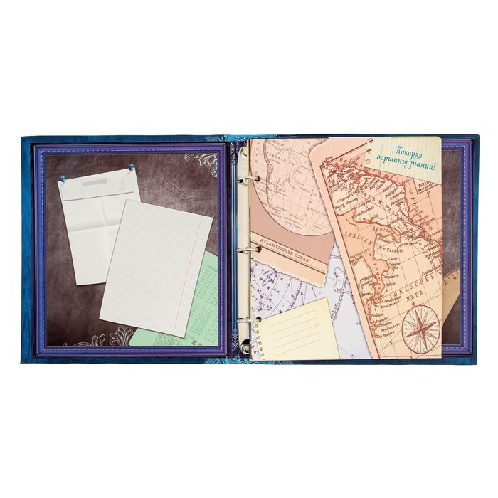 Фотоальбом на металлических кольцах с дизайнерскими листами "Школьные годы" + наклейки, 13 листов