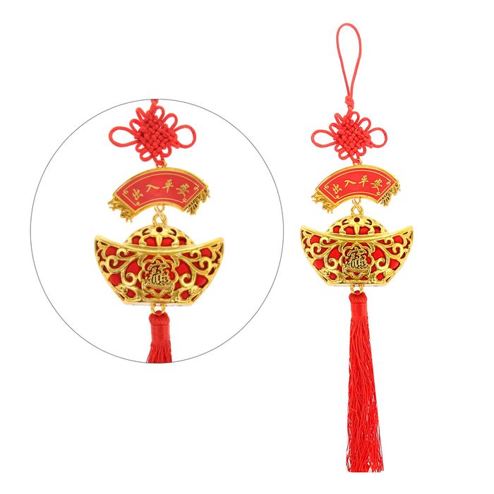 Подвеска "Чаша с иероглифом - благополучие"