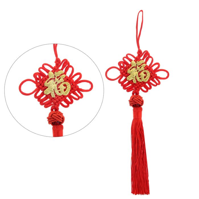 Подвеска "Иероглиф - счастье"