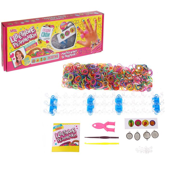 Резиночки для плетения "Экзотик", набор 1200 резиночек, 4 металлических шарма, наклейки, инструменты и мастер-класс