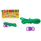 зелёный зелёный