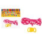 розово-белый розово-белый