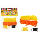 жёлтый, оранжевый жёлтый, оранжевый