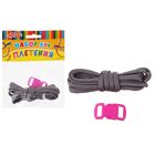 серый серый