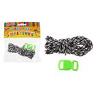 серо-белый серо-белый