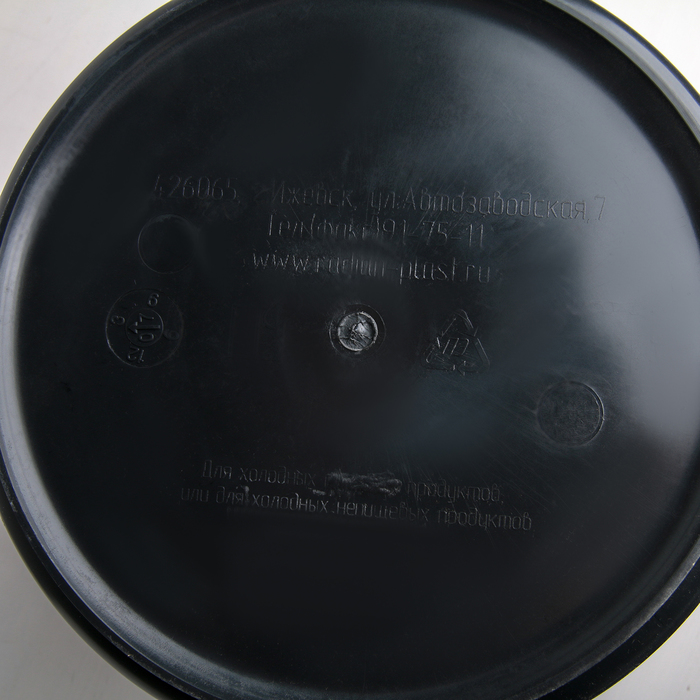 Ведро 12 л "Евро", не пищевое, особо прочное