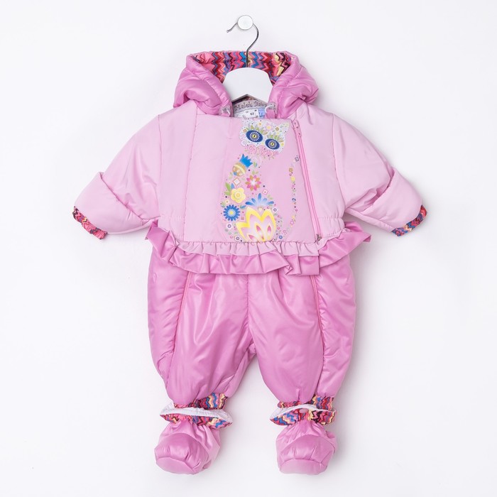 Комбинезон ясельный "Котик", рост 62 см, цвет розовый