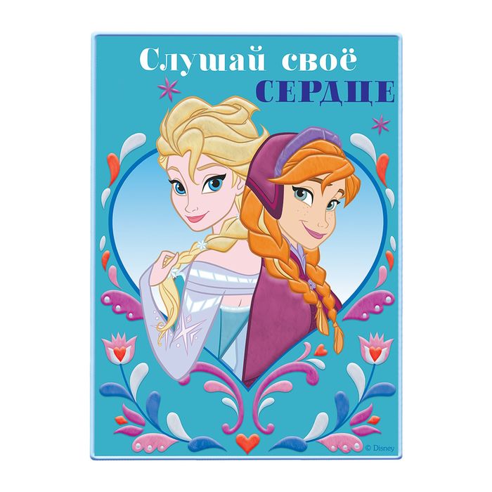 Аппликация пластилином "Слушай свое сердце", Холодное сердце, 6 цв. пласти по 10гр, наклейки, А5