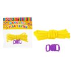 жёлтый жёлтый