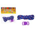 сине-красный сине-красный