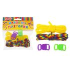 жёлтый, радужный жёлтый, радужный