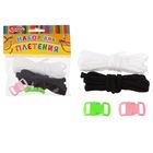 чёрный, белый чёрный, белый