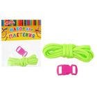 салатовый салатовый